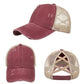 MESH VINTAGE BASEBALL CAP - Embellish My Heart