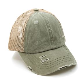 MESH VINTAGE BASEBALL CAP - Embellish My Heart